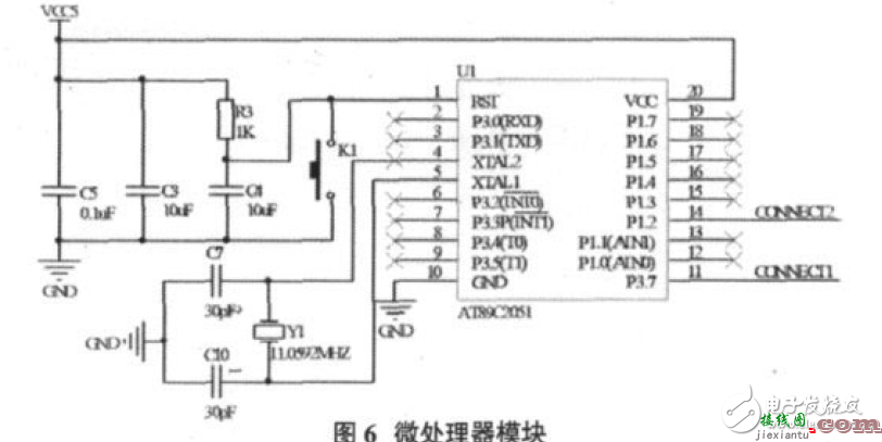 品读智能蓝牙电脑防盗系统电路 - 智能蓝牙电路设计图集锦  第4张