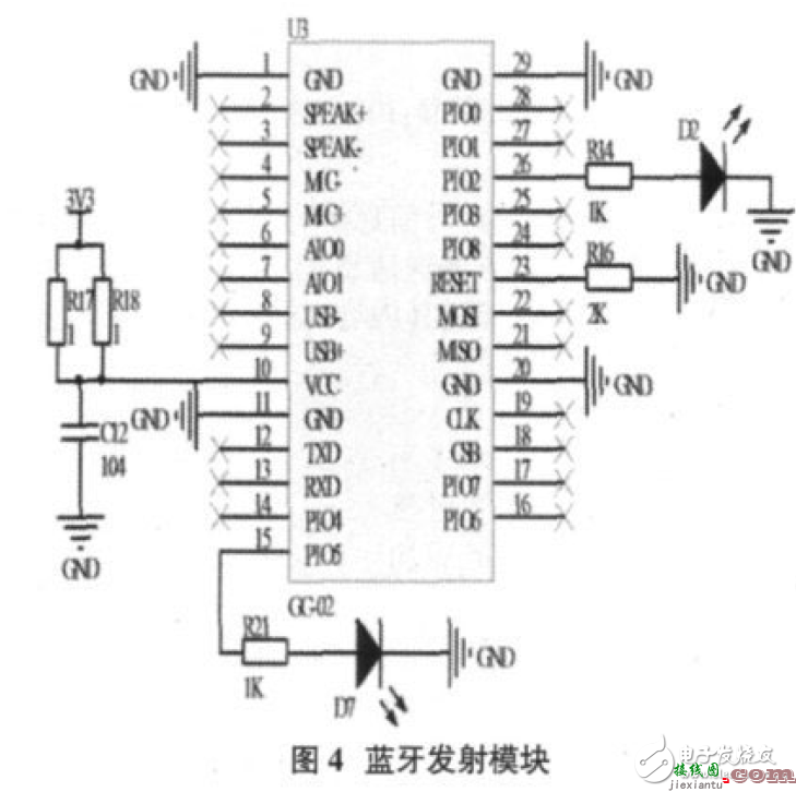 品读智能蓝牙电脑防盗系统电路 - 智能蓝牙电路设计图集锦  第2张