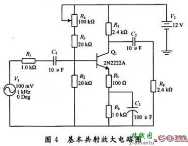 Multisim在电子线路实验教学中的应用  第5张