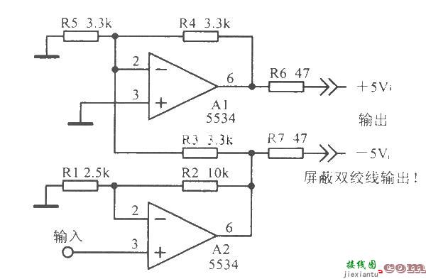 一种差动线路驱动器电路图  第1张