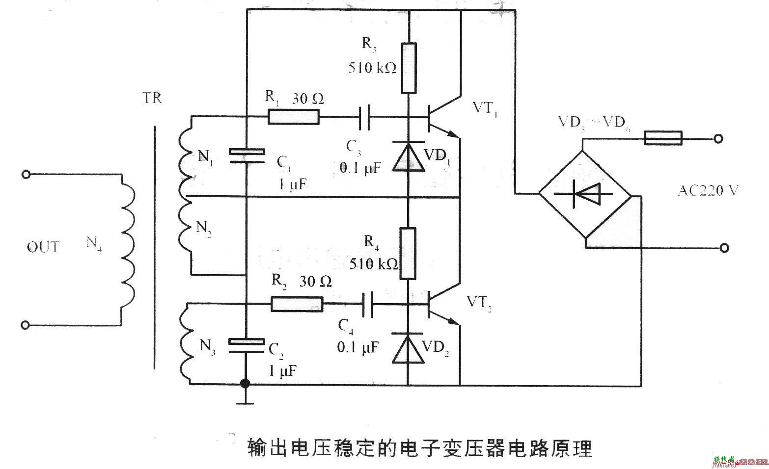 输出电压稳定的电子变压器电路原理  第1张