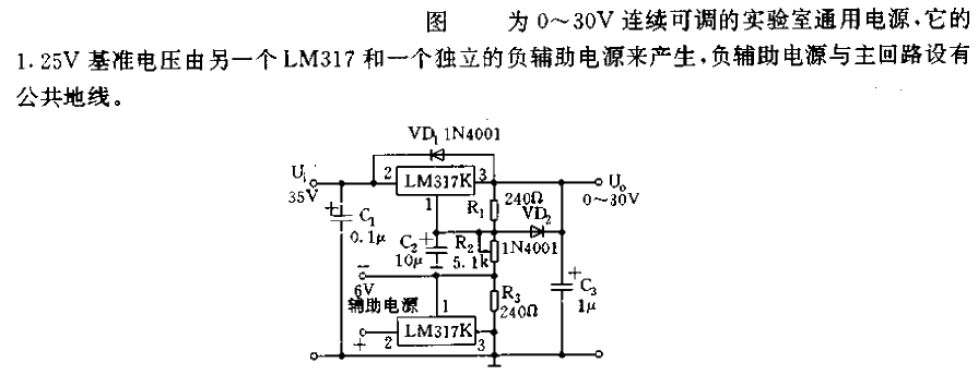 LM317的基本应用电路03  第1张