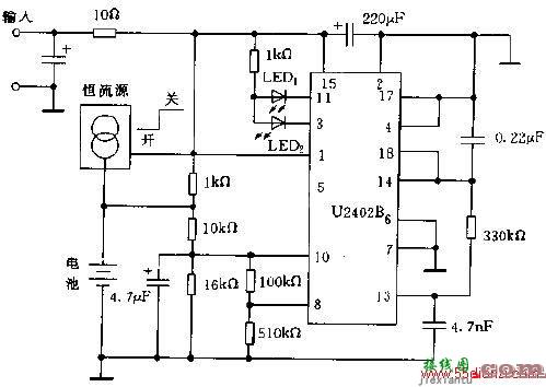 由外部恒流源充电的电路图  第1张