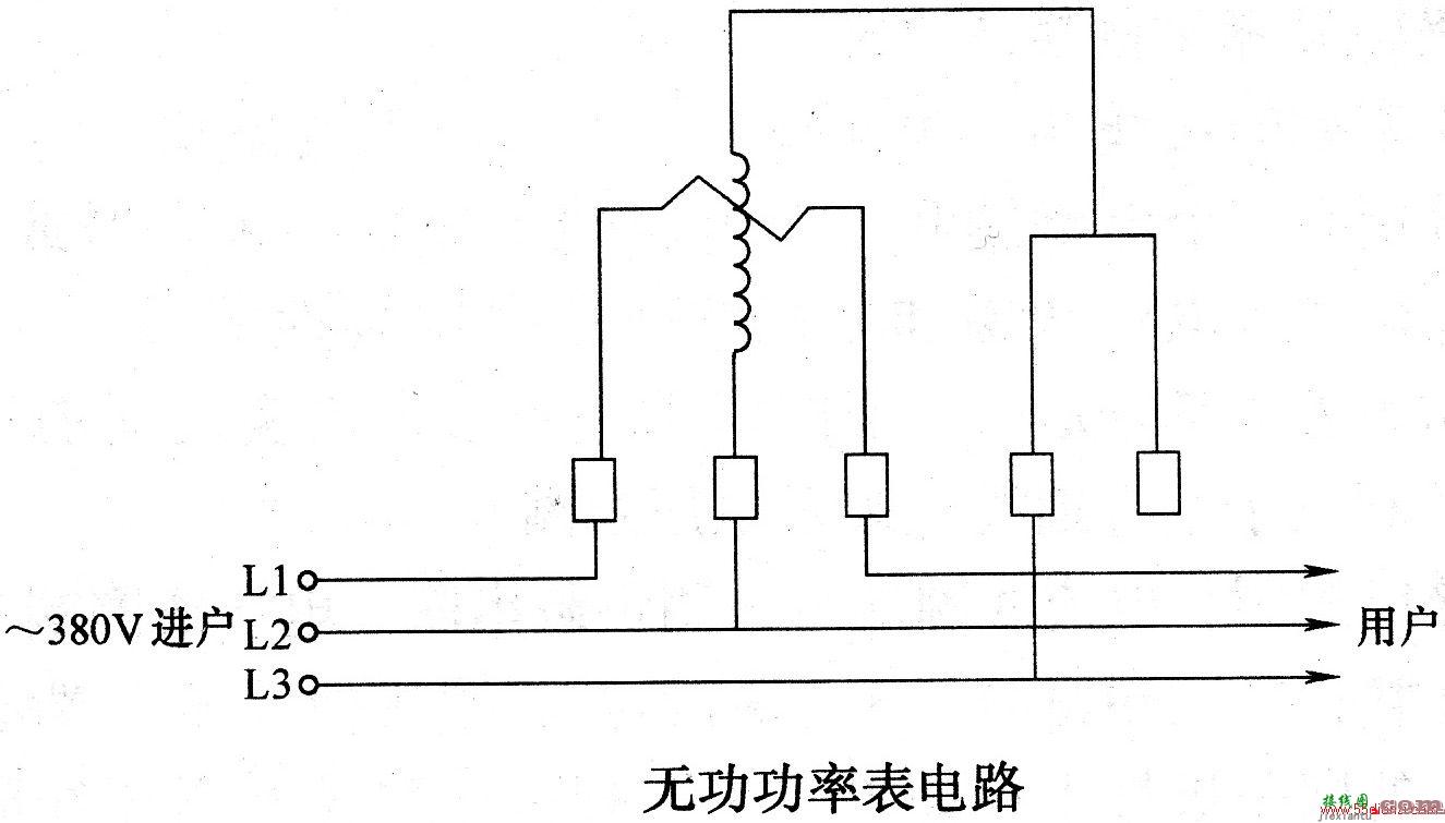 无功功率表电路  第1张