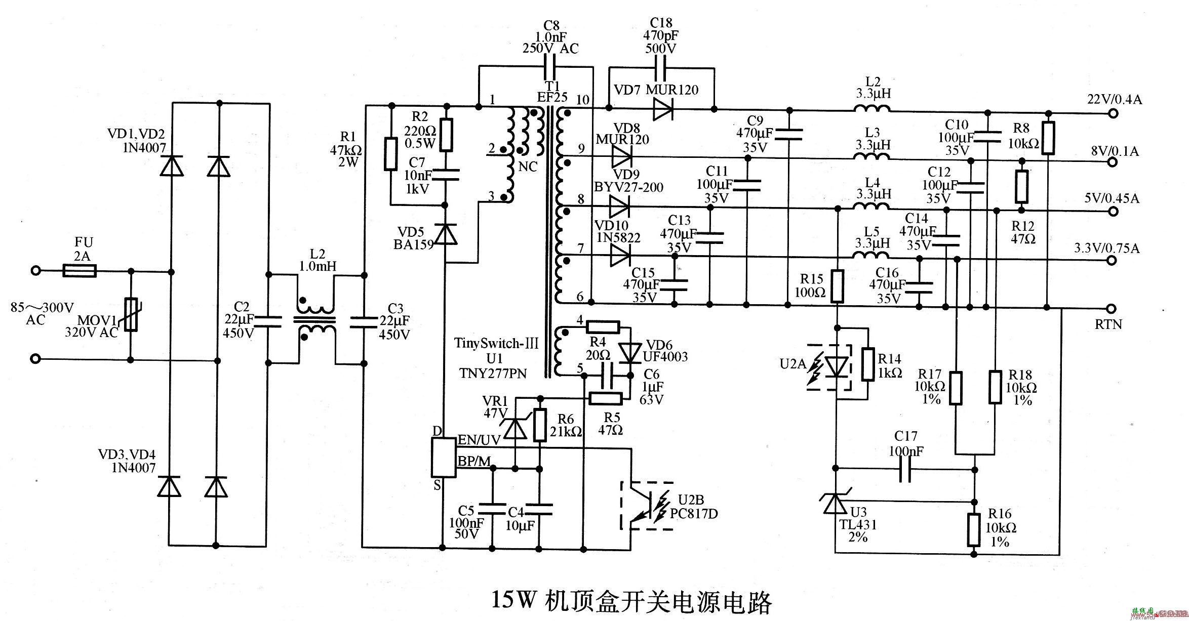 15W机顶盒开关电源电路  第1张