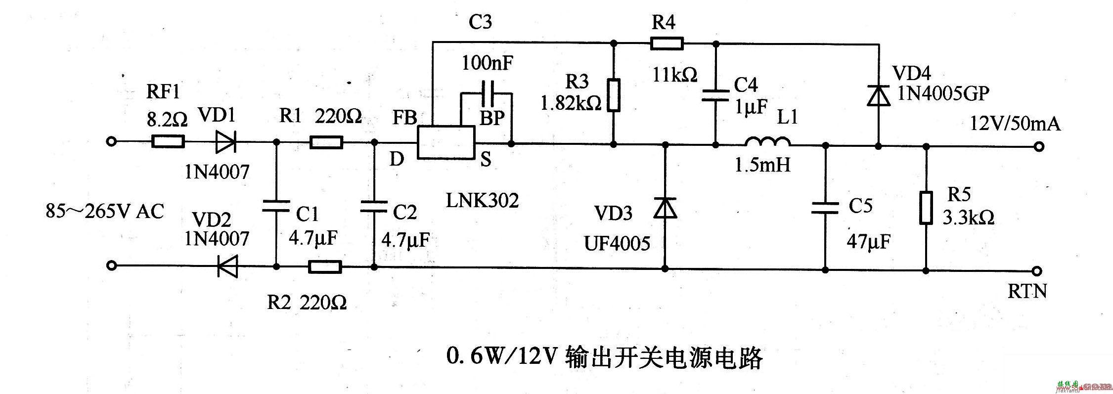 0.6W／12V输出开关电源电路  第1张