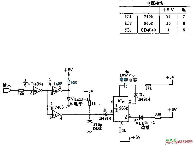 CMOS逻辑探头电路图  第1张