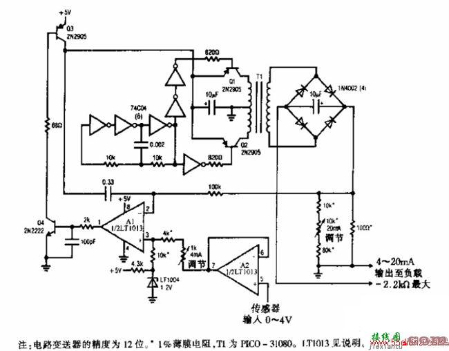 4-20MA电流变送器电路图  第1张