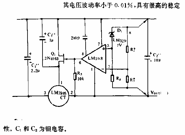 高稳定性1A稳压器电路  第1张