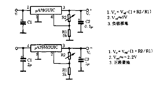 γA78GIC,γA79MGUIC的典型应用电路图  第1张