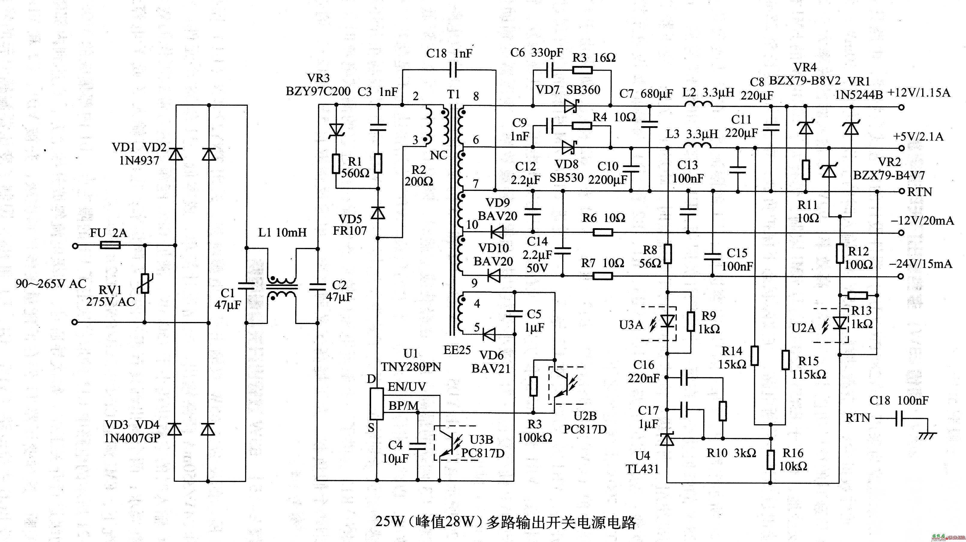 25W（峰值28W）输出开关电源电路  第1张