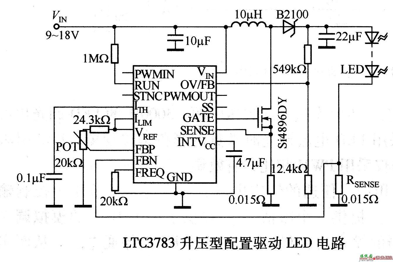 LT3783升压型配置驱动LED电路  第1张