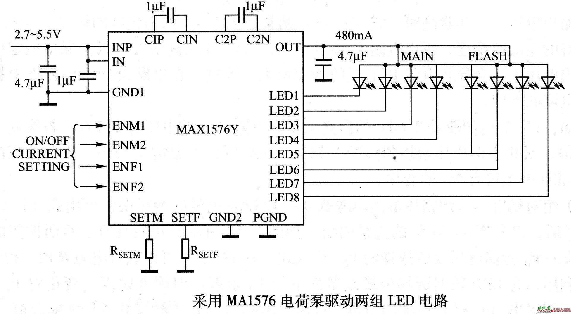 采用MA1576电荷泵驱动两组LED电路  第1张