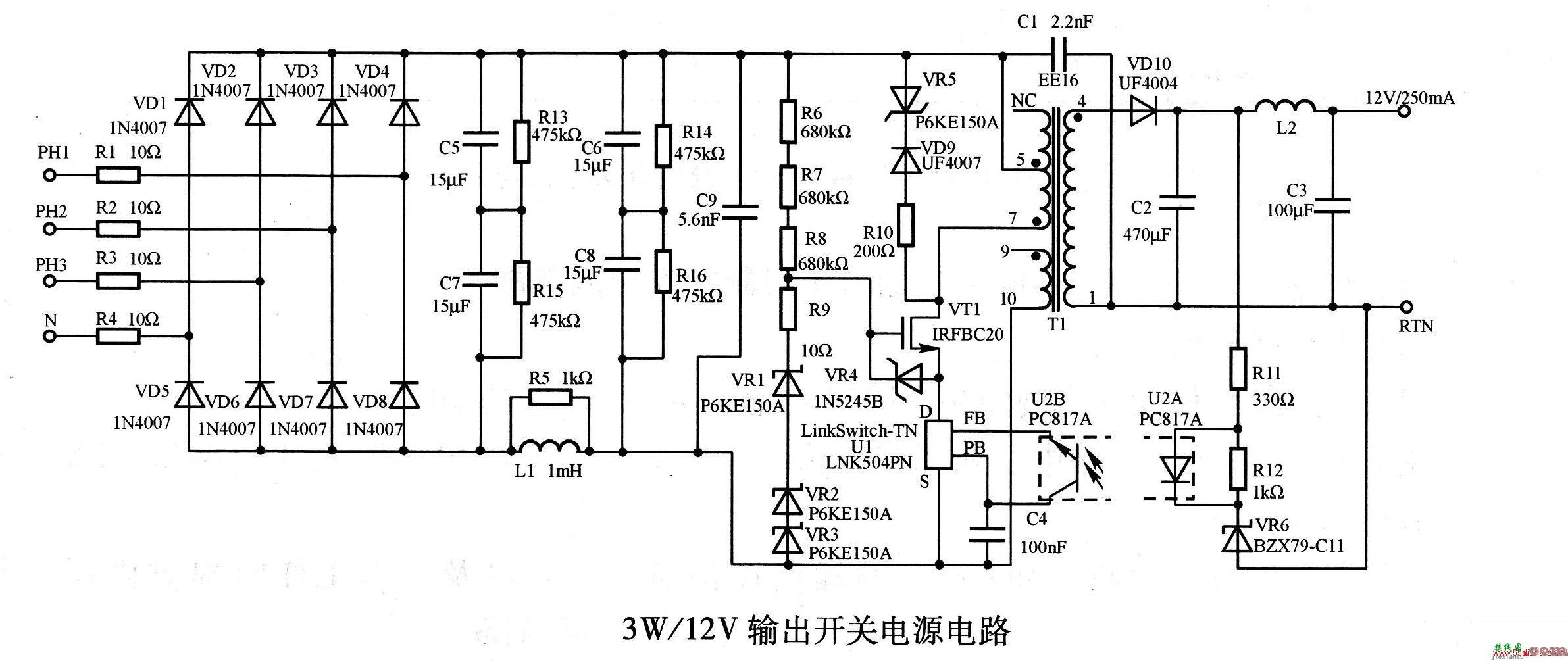 3W／12V输出开关电源电路  第1张