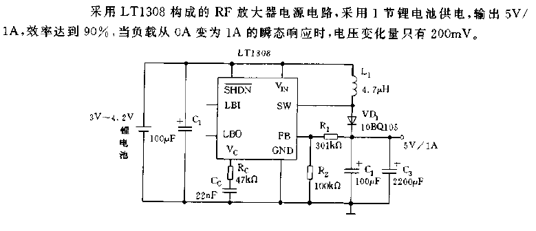 采用LT1308构成的RF放大器电源电路图  第1张