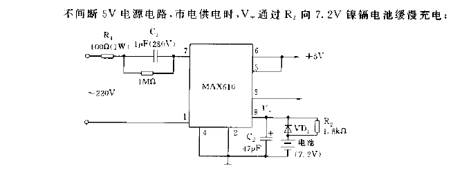 不间断5V电源电路图  第1张