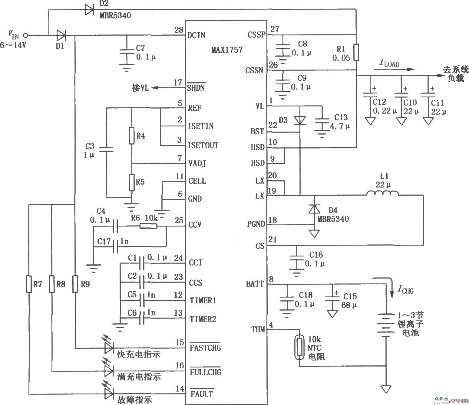 MAX1757构成的锂离子电池充电器  第1张