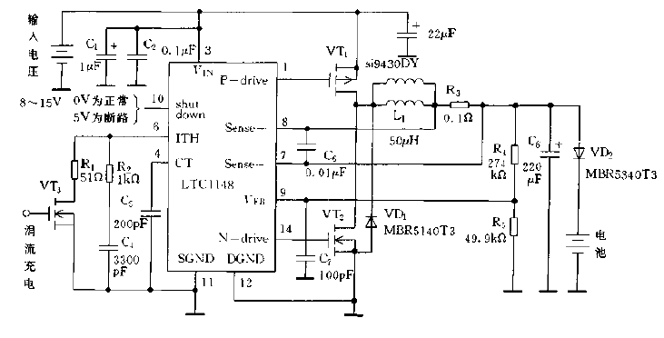 采用LTC1148构成高效镍镉电池充电器电路图  第1张