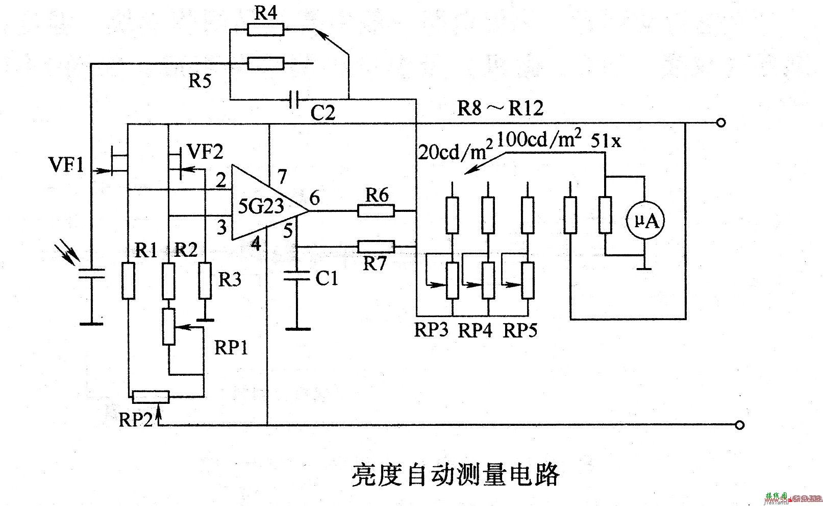 亮度自动测量电路  第1张