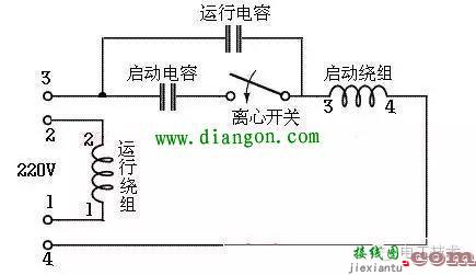 单相电机双电容接线图和接线方法  第6张