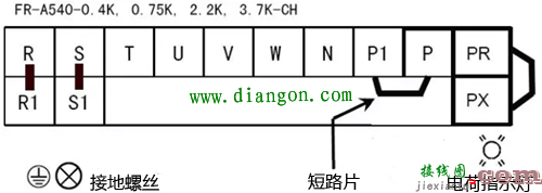 变频器的主回路和控制端子功能与接线方法图解  第4张