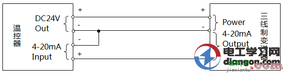 温控器与变送器的接线方法图解  第4张
