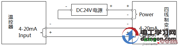 温控器与变送器的接线方法图解  第5张