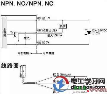 传感器接近开关的接线方法图解  第2张