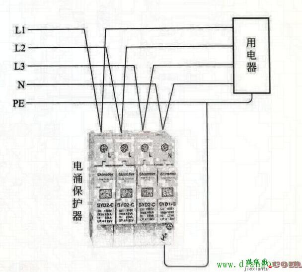 浪涌保护器的接线方法图解  第2张