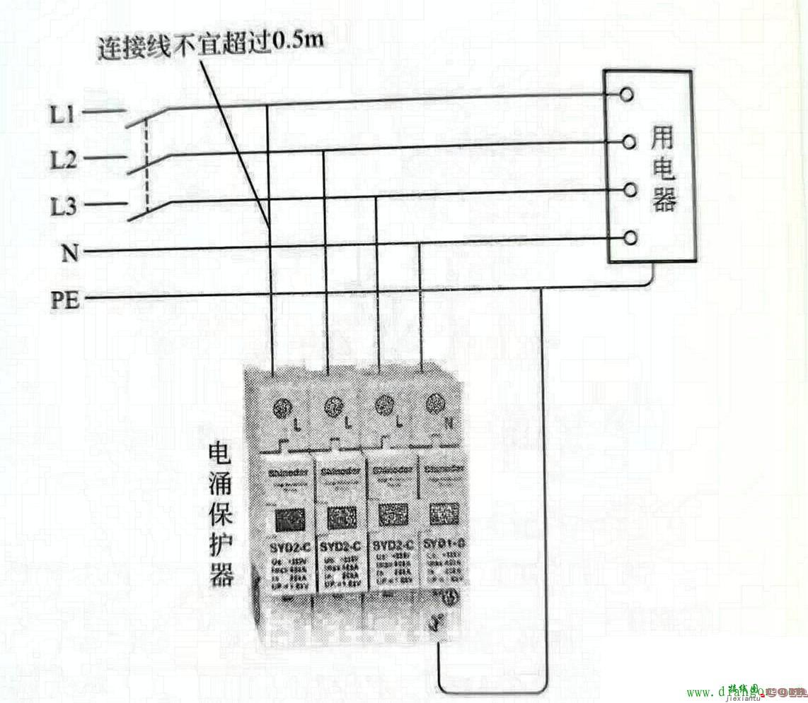 浪涌保护器的接线方法图解  第1张