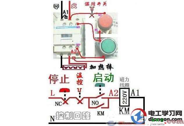 电工交流接触器接线方法  第6张