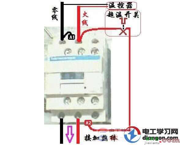 电工交流接触器接线方法  第7张