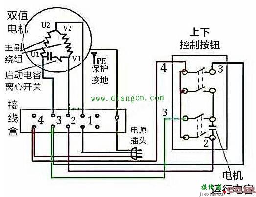 单相电动葫芦怎么接线？单相电动葫芦按钮接线方法？  第1张