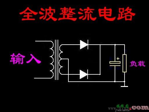 小型变压器接线方法  第1张