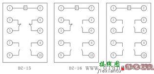 中间继电器接线方法图解  第1张