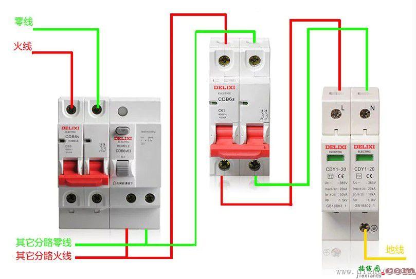 浪涌保护器的安装接线方法图解  第1张