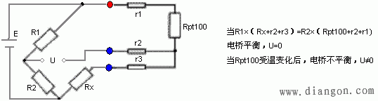 pt温度传感器的接线方法  第2张