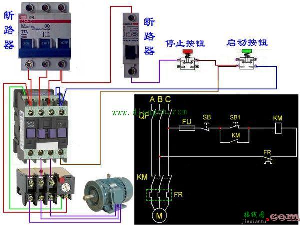 交流接触器热继电器按钮接线方法  第1张