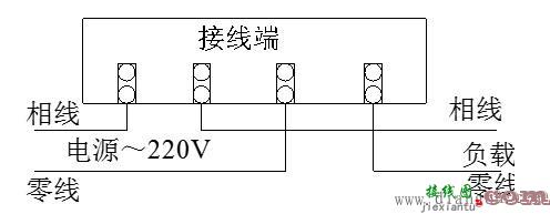 智能电表安装接线方法图解  第2张