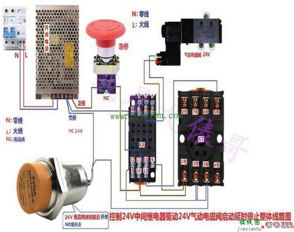 接近开关控制电磁阀接线图  第1张