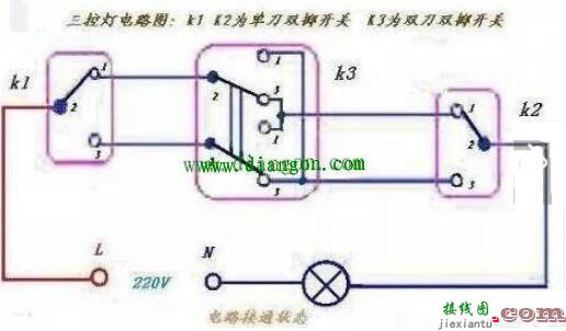 三控一开关怎么接线？三控一开关接线图  第2张