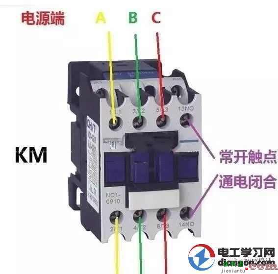 交流接触器常开常闭触点接线图  第3张