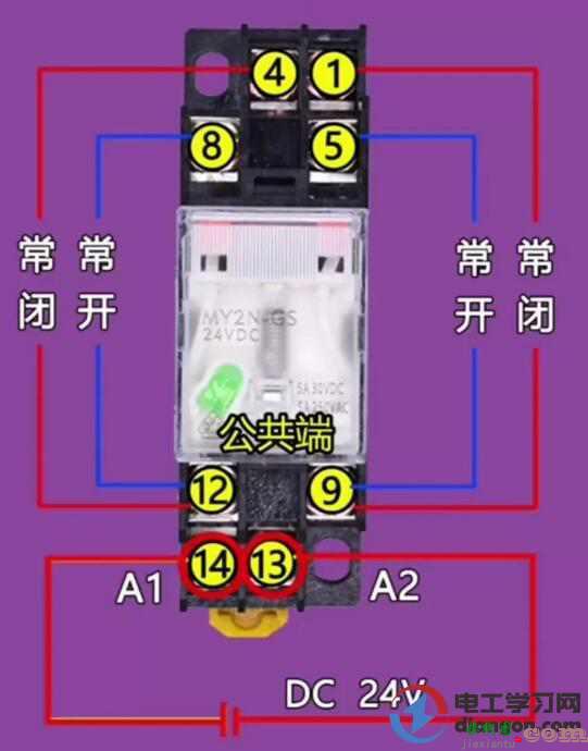 8脚或14脚中间继电器如何接线？中间继电器底座数字排列和接线图图解  第4张