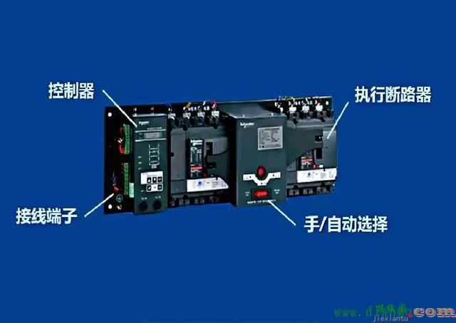 在哪买双电源转换开关更靠谱？双电源转换开关实物接线图  第3张