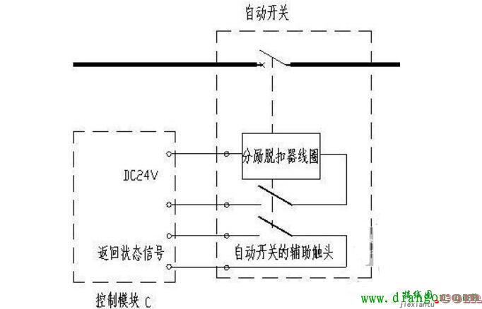 mx+of分励脱扣器实物接线图  第1张