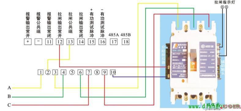 mx+of分励脱扣器实物接线图  第3张