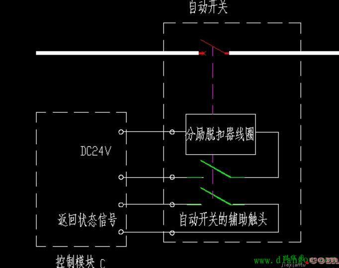 mx+of分励脱扣器实物接线图  第2张