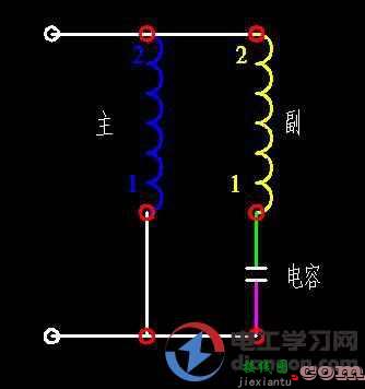 220V单相电机正反转怎么接线？单相电机开关正反转接线图  第4张