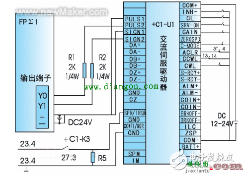 伺服电机接线图图解  第6张