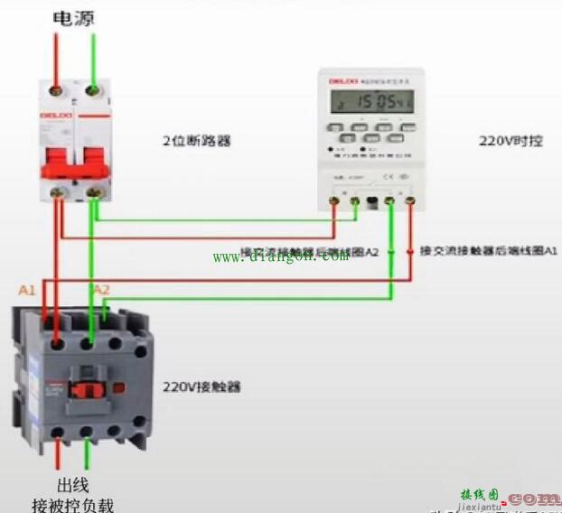 交流接触器和时间控制器怎么接线？时间控制器和交流接触器接线图  第1张